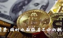 baiotiOK币的综合分析与投资
