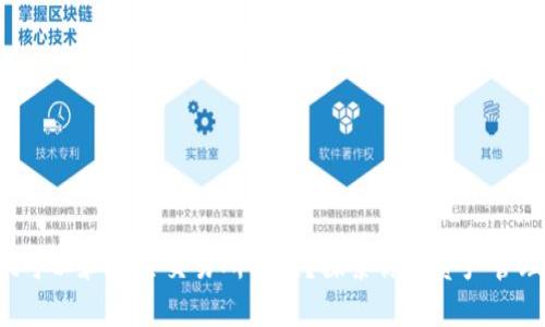 tpwallet可以和哪些交易所绑定？探索你的资产管理新方式！
