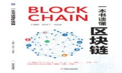 tpwallet里的钱包同步到底是