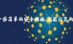   了解ETC冷钱包：加密资产