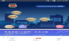 如何在TP Wallet中轻松转移