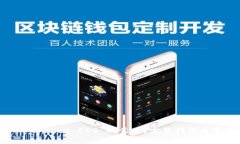 如何找到 TP Wallet EOS 的首