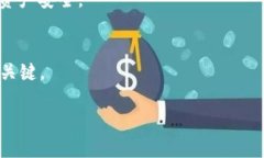    TPWallet 400亿资产究竟是
