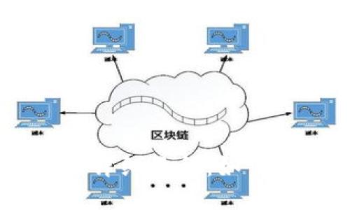 TPWallet挖MDX详细教程：如何高效挖掘MDX币