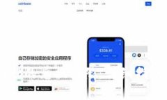如何关闭TPWallet的兑换权限